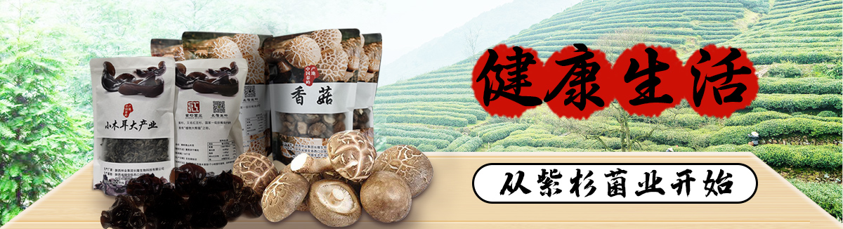 红豆莊园酒 - 米乐m6官网登录入口官网