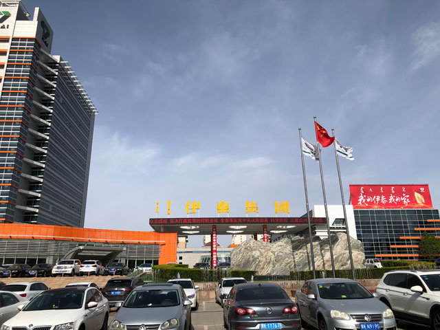 沉松防护产品